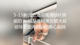 【推特】九儿温柔妹妹，巨乳高价定制《记录第一次约炮》 (2)