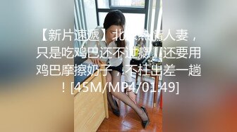 [MP4/1.08G]020家庭摄像头偷拍录像精选合集完结篇3-1