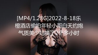 真人Cos秀！四大cosplay女神化身火影女忍者4对1 全穴榨精记！