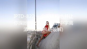 [HD/6.77G]探花小飞哥高端外围高颜值极品女神9部合集