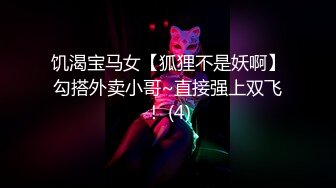 深圳骚妻回归最新与单男作品