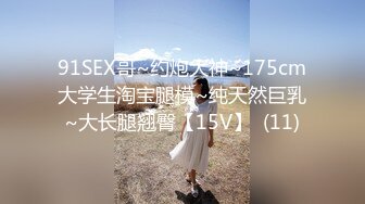 两个颜值女神，魔鬼身材玩直播脱光光用粉色道具自慰