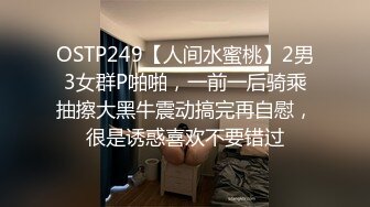 MD-0165-4_少年阿賓篇章四迷離舞會經典情色文學改編官网沈娜娜