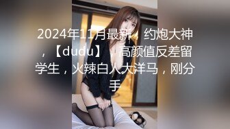 OnlyFans 媚黑婊子【OfficialHeiMi】白皙少妇与黑人男友性爱 深喉强暴极致演绎