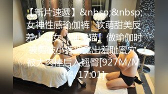 STP33314 新來的美女小姐姐玩的好嗨，膚白貌美逼肥奶子大，表情好騷淫聲蕩語，自己揉著騷奶子道具抽插騷穴高潮冒白漿