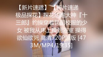 长屌哥激战搭讪认识的美女导购员,性欲旺盛连搞2次