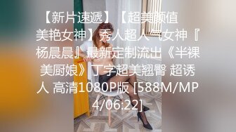 极品骚货媚黑女推UP主【RoG91】和黑超大屌炮友性爱实录，三穴全通插，狂插叫爸爸 (3)