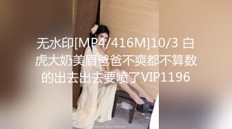 后入白屁股老婆-群p-妹妹-车震-淫妻-单男-舞蹈