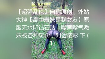 清纯美女RUNA醬援交视频流出 (6)