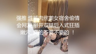 吐血推荐神似范冰冰的E奶魔鬼身材女神大尺度写真