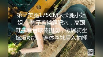 (蜜桃傳媒)(pmc-368)(20230104)五男一女淫亂跨年夜-唐茜