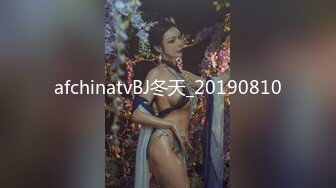 STP32424 【顶级女神极品性爱】超长腿女神『苹果』八月最新性爱主题《诊所狂想》爆操内射黑丝制服医生