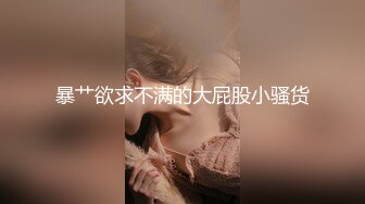 超嫩女仆黑丝樱花妹，极品美腿