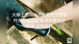 【新片速遞】&nbsp;&nbsp;骚逼老婆❤️下班回来第一件事~跪舔吃鸡~不给又不行❤️快要炸干我的精液了！[57M/MP4/01:18]