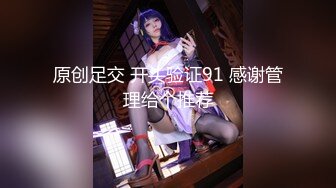 [MP4/ 956M]&nbsp;&nbsp;身材一级棒的长腿美少女 最新各种啪啪集合，笔直的大长腿 穿上都好看，操爽得哇哇叫