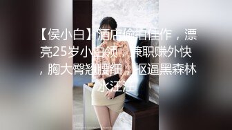 MD-0056_女刺青師艾秋