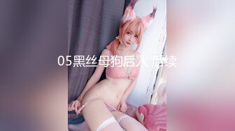 【极品性爱❤️淫乱群交】加拿大华人圈『索菲娅』最新VIP订阅私拍②群交乱操二龙戏凤 三骚战肉棒 高清1080P原版