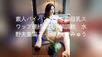 19岁极品粉嫩嫩小美女这楚楚可人风情看的心痒痒