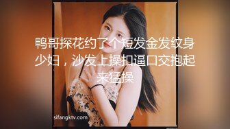 极品娇小身材小美女