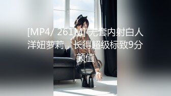 性感美女水晶大屌自慰插穴，露脸口交，按头深喉玩69无套打桩