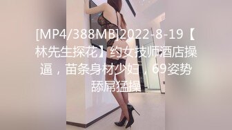 【新片速遞】&nbsp;&nbsp;三女两男等待挨草的小宝贝，全程露脸沙发上激情啪啪，口交大鸡巴让小哥吃奶玩逼，轮草两个骚货场面淫乱刺激[1.87G/MP4/01:45:42]