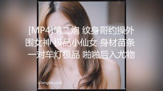 旗袍阿姨 · 唯美人妻 · 搁床上引流风骚，丝袜美腿诱惑，侄儿忍不住，和阿姨乱伦，大战三百回合 内射！