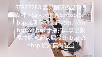 [MP4/ 565M]&nbsp;&nbsp;长相超级可爱的娃娃脸妹妹给男友交把鸡巴裹硬了再女上位打桩套弄起来