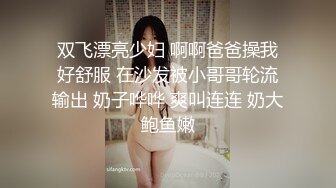 【全網推薦】【情侶泄密大禮包】多位反差女友的真實面目被曝光❤（15位美女良家出鏡）～稀缺資源值得收藏 (9)