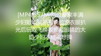 kcf9.com-《百度云泄密》大美女被闺蜜曝光做私密保健的过程