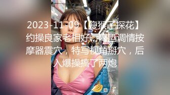 (sex)20230624_温柔少妇a_1996689241