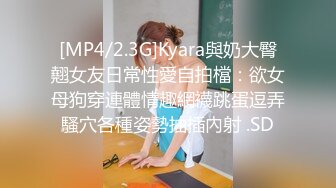 QQCM-006-专属女仆.我的性处理内射专用女仆-甜心