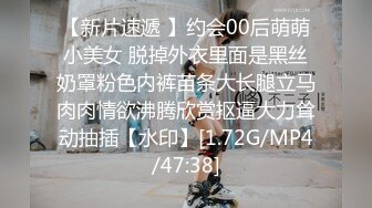 [MP4/ 335M]&nbsp;&nbsp;唇钉00后小萝莉！幸福小哥两个嫩妹伺候，水晶假屌猛插小穴，搂着脖子爆操，快速冲刺叫起来好听