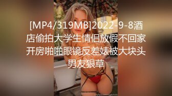 [MP4]马尾少妇两男一女激情啪啪，跪着口交舔弄前后一起抽插猛操呻吟娇喘