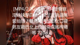 FC2-PPV-3075050独占販売【個撮79】完全顔出し県立普通科K③超スジパイパン③ 男子ト〇レで口内発射 中出し後は再注入してお掃除フェラ 期間限定5000pt→2500pt