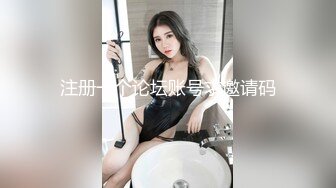 新片速递社区实习男优探花小牛哥❤️酒店约炮奶子