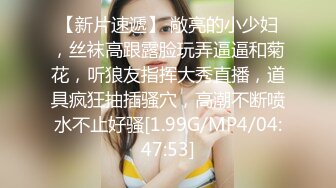 ❤️清新脱俗❤️Lo娘服小白袜你心动吗看看二次元洛丽塔少女的汉服诱惑双视角看看小鹿怎么把自己的小骚穴给干喷的