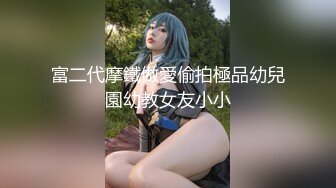 [MP4]颜值好高的小清新，农村少妇性感睡衣一个人在家玩大黑牛，全程露脸肤白貌美，听狼友指挥把骚逼玩到高潮喷水