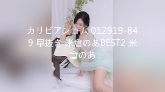 HEYZO 2297 東欧の超美少女におっさん精子中出し#ティファニー – ティファニー