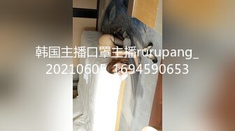 [MP4/ 1.44G] 流出酒店偷拍 紫色性感睡衣的女友睡得很沉男炮友悄悄侧入干醒她一块啪啪