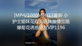 国产TS系列美妖粥粥小剧场演绎被强制捆绑飞机PLAY高潮