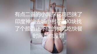 [HD/0.7G] 2023-05-15 AV-0040大像传媒之看到在玩自慰棒的表姊-米歐