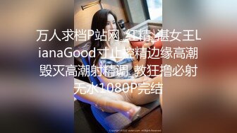 [MP4]知性美女 69姿势揉搓美穴 好紧和橡皮筋箍住一样 骑乘打桩流了好多水 操的妹子受不了