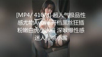 喬安 小女友