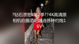 [MP4/ 456M] 情趣黑丝淫妻 啊啊 老公 要被操死了 上下两张小嘴奋战 深深的抽插没多久骚逼已流白浆