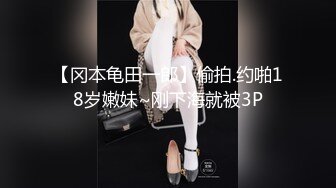 ✿妖娆魅惑女神✿大长腿气质尤物御姐女神可爱粉色COS，魔鬼身材主动上位骑乘，大屁股撞击的声音真动听 极度淫骚