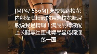 海角社区兄妹乱伦大神妹妹的第一次给了我妹妹穿着开档丝袜拿外卖别人看，最后被我操到喷水