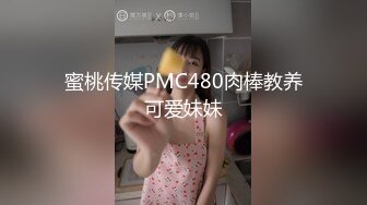 绝美爆乳女神 乐乐 帝王般的享受情色姐妹双飞[113P+1V/121M]