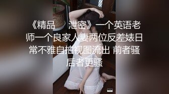 [MP4]清纯外表艺校苗条长发嫩妹子教室内脱光衣服JQ跳热舞