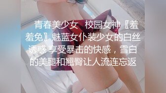 在张店调教淄博小奴的往事