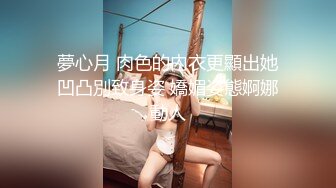 【新片速遞】忽悠女顾客做特殊服务，让小哥玩起了双飞，黑丝露脸口交大鸡巴给小哥舔乳头，两个骚逼让小哥干的神魂颠倒[703MB/MP4/01:15:55]